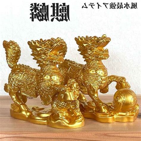 麒麟 風水